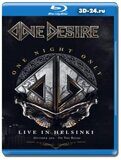 One Desire - One Night Only - Live In Helsinki  (Blu-ray,блю-рей)