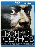 Борис Годунов 2011 (Blu-ray,блю-рей)