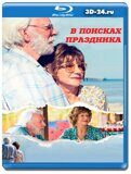 В поисках праздника (Blu-ray,блю-рей)