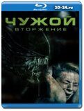 Чужой. Вторжение (Blu-ray,блю-рей)