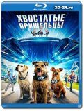 Хвостатые пришельцы (Blu-ray,блю-рей)