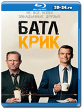 Батл Крик 1 сезон (Blu-ray, блю-рей) 2 диска