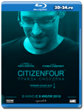 Citizenfour: Правда Сноудена  (Blu-ray,блю-рей)