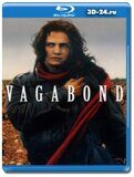 Без крыши, вне закона  (Blu-ray,блю-рей)