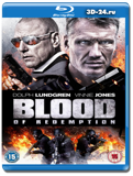 Кровь искупления (Blu-ray, блю-рей)