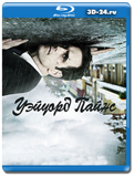 Уэйуорд Пайнс (Сосны) (Blu-ray, блю-рей) 3 диска