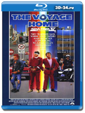 Звездный путь 4: Дорога домой / Star Trek IV: The Voyage Home