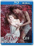 Он – дракон (Blu-ray, блю-рей)