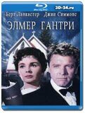 Элмер Гантри (Blu-ray,блю-рей)