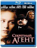 Секретный агент 1996 (Blu-ray,блю-рей)