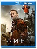 Финч (Blu-ray,блю-рей)