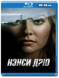 Нэнси Дрю 3 сезон (Blu-ray,блю-рей) 3 диска