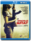 Красный штат (Blu-ray, блю-рей)