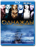 Однажды в Сказке  3 СЕЗОН (Blu-ray, блю-рей) 5 ДИСКА