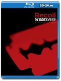 Recoil: A Strange Hour In Budapest (Blu-ray,блю-рей)