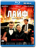 Лайф (Жизнь) (Blu-ray, блю-рей)