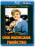 Она написала убийство 2 сезон (Blu-ray,блю-рей) 4 диска