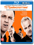 Т2 Трейнспоттинг (На игле 2) (Blu-ray,блю-рей)