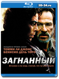 Загнанный 2003  (Blu-ray,блю-рей)