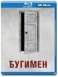 Бугимен 2023 (Blu-ray,блю-рей)