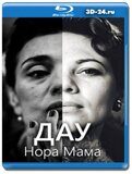 ДАУ. Нора Мама  (Blu-ray,блю-рей)