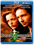 Секретные материалы 9 СЕЗОН (Blu-ray, блю-рей) 5 ДИСКОВ