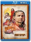 Шантарам (Blu-ray,блю-рей) 3 диска