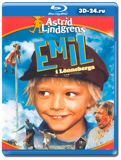 Эмиль из Лённеберге (Blu-ray, блю-рей)