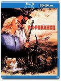 Африканец (Blu-ray,блю-рей)