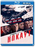 Нокаут (Blu-ray, блю-рей)