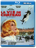 Жизнь богачей 1966 (Blu-ray,блю-рей)