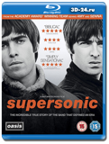 Oasis: Supersonic  (Blu-ray, блю-рей)