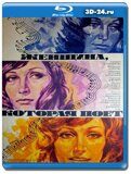 Женщина, которая поет (Blu-ray,блю-рей)