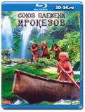Союз племени ирокезов (Blu-ray,блю-рей)