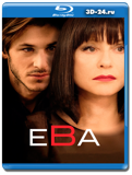 Ева 2018 (Blu-ray,блю-рей)