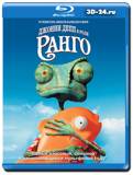 Ранго (Blu-ray, блю-рей)