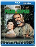 Робин и Мэриан  (Blu-ray,блю-рей)