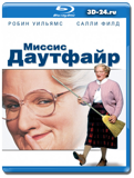 Миссис Даутфайр (Blu-ray, блю-рей)