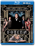 Великий Гэтсби   (Blu-ray, блю-рей)