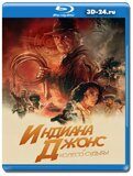 Индиана Джонс и колесо судьбы (Blu-ray,блю-рей)