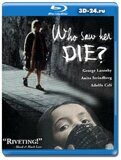 Кто видел ее смерть? (Blu-ray,блю-рей)