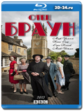 Отец Браун 1 сезон (Blu-ray, блю-рей) 3 диска