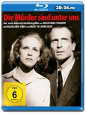 Убийца среди нас 1946  (Blu-ray, блю-рей)