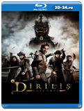 Возрождение: Эртугрул 4 сезон (Blu-ray,блю-рей) 3 диска