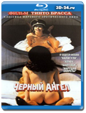 Черный ангел 2002 (Blu-ray, блю-рей)