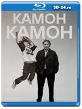 Камон Камон (Blu-ray, блю-рей)