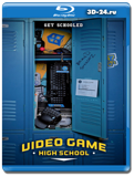 Высшая школа видеоигр- 1 СЕЗОН (Blu-ray, блю-рей)