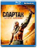 Спартак - Боги арены  2 дисков (Blu-ray, блю-рей)