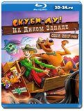 Скуби-ду! На диком западе (Blu-ray,блю-рей)