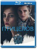 Птицелов  (Blu-ray,блю-рей)